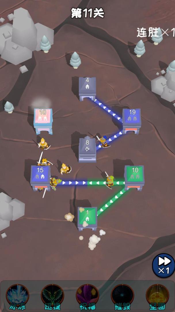 塔楼进化之战游戏截图