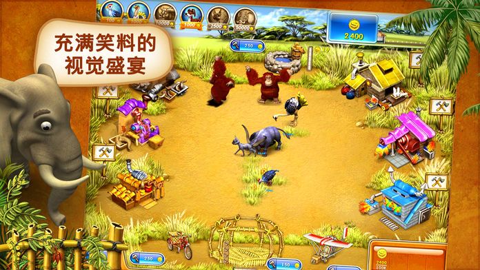 疯狂农场3：马达加斯加游戏截图