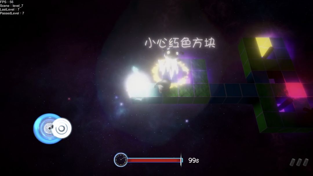 逃出噩梦游戏截图