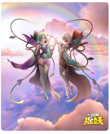 【更新公告】5月23日停服更新说明