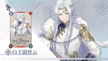 ₪新卡爆料₪ 第一批新卡爆料来袭！天选者们准备好了吗？