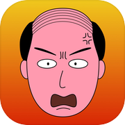 愤怒的大叔 - 喝酒游戏聚会玩吧icon