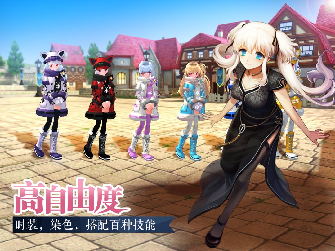 洛奇：重生游戏截图