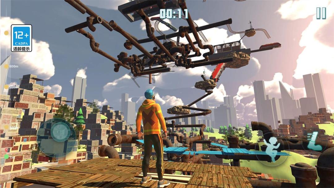 只有向上游戏截图