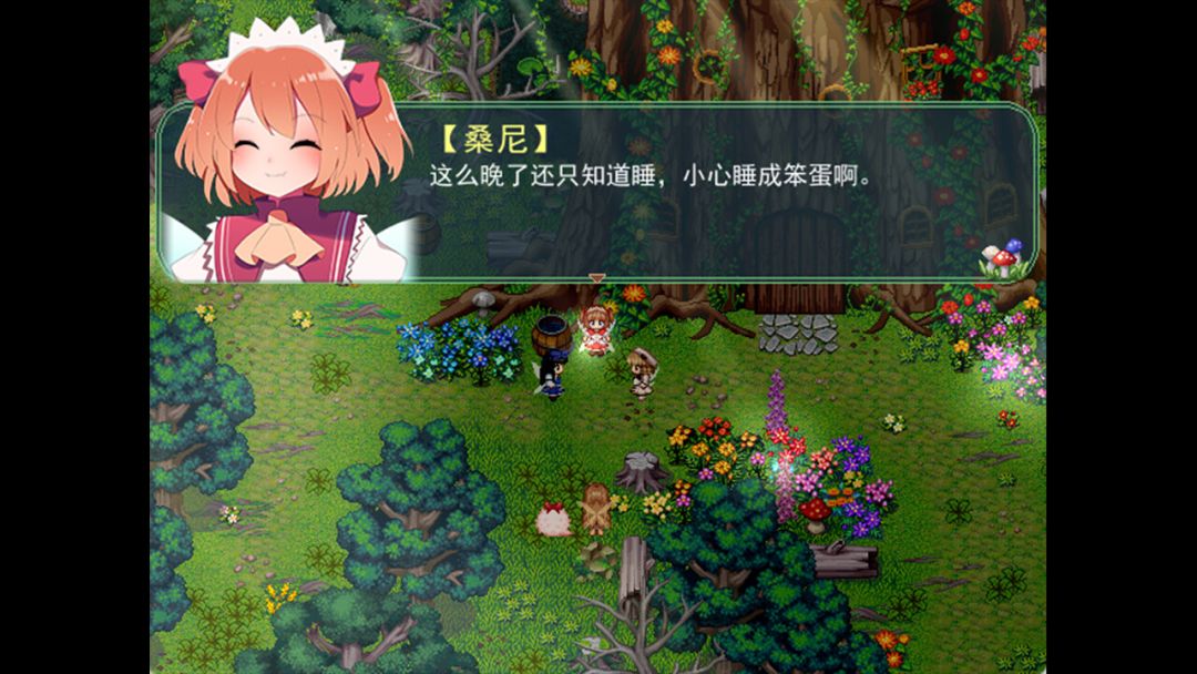 东方三妖精大冒险~Take it Easy游戏截图