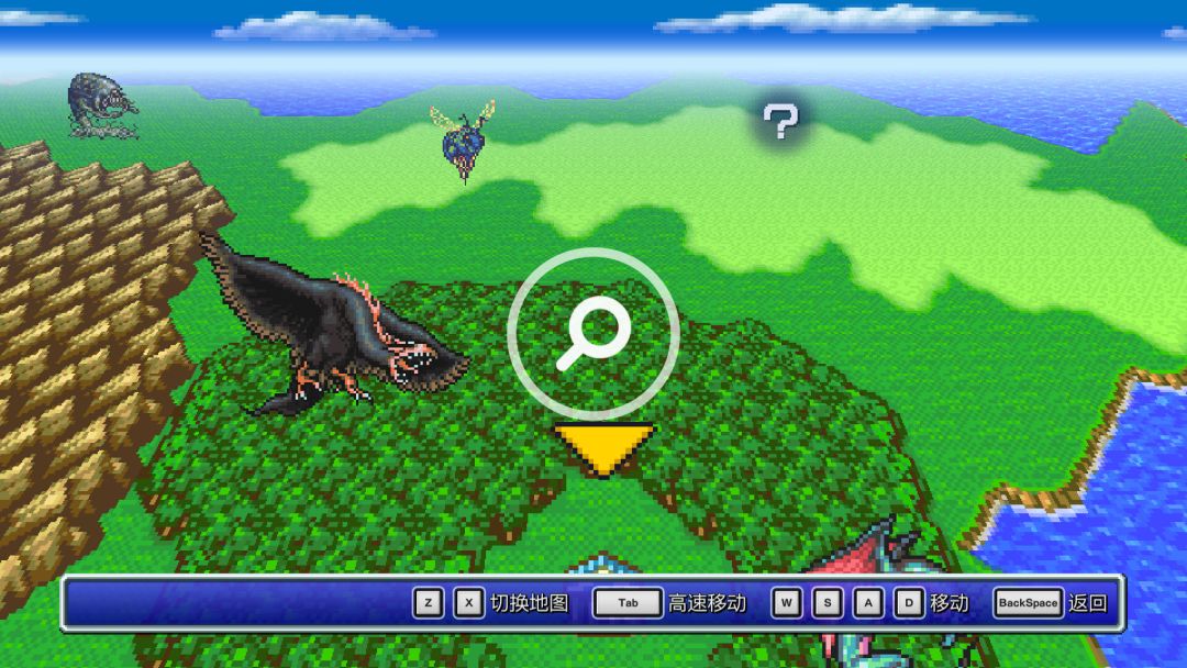 FINAL FANTASY V游戏截图