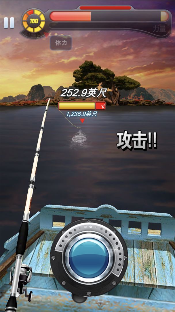 钓鱼发烧友游戏截图