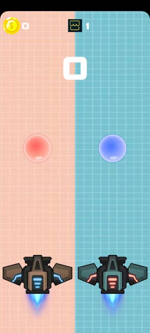 闪电战机游戏截图