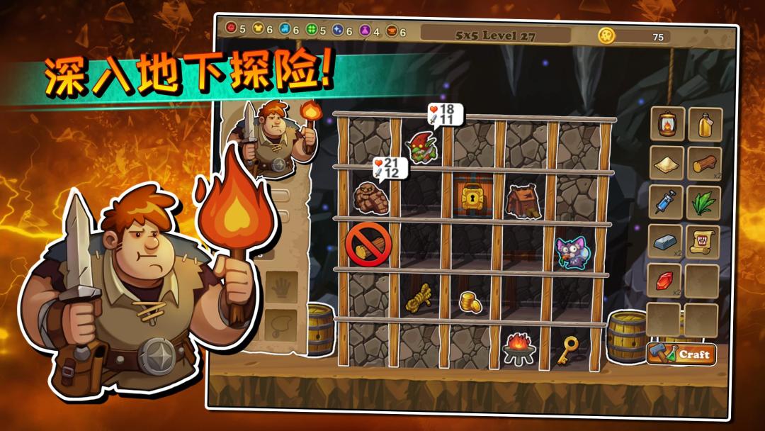 DowngeonQuest游戏截图