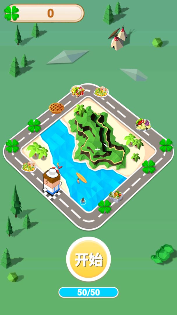 美食大富翁游戏截图