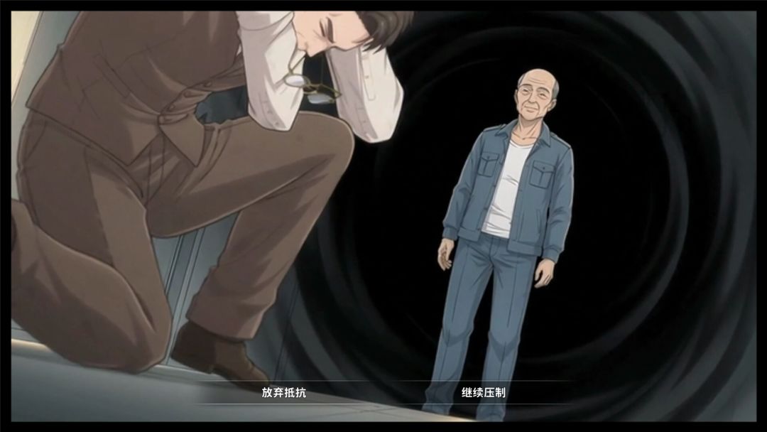 我是小保安游戏截图