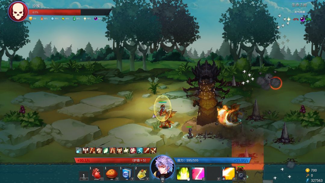 诸神战纪：无限史诗游戏截图