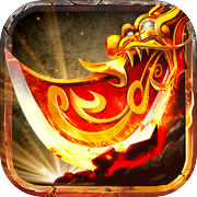 盛世之怒火一刀icon