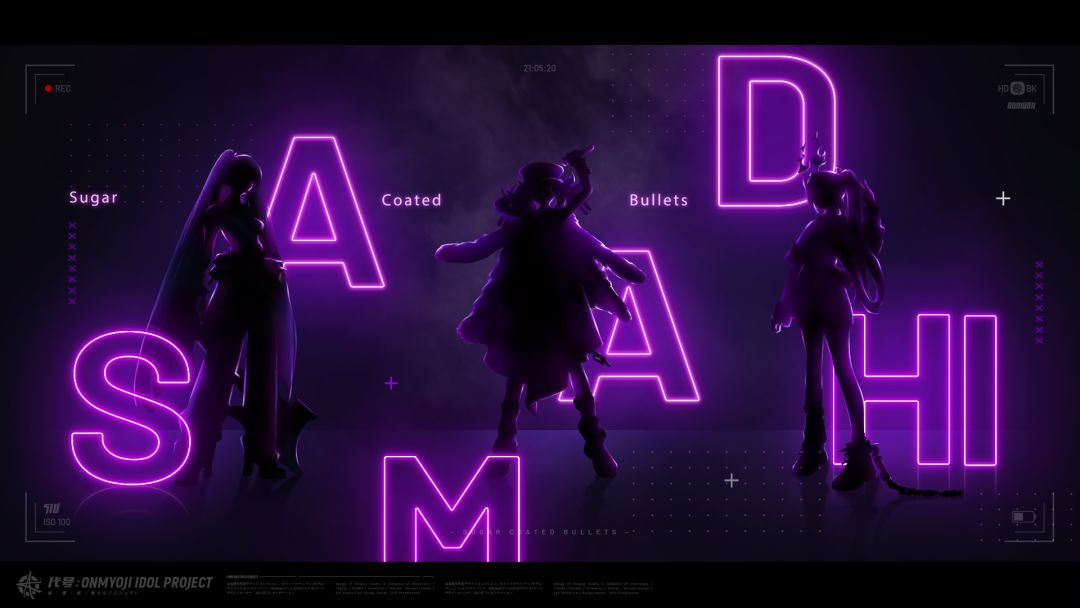 代号：Onmyoji Idol Project游戏截图