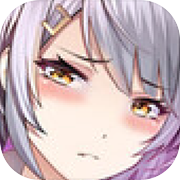 Deadland: Fallen Apartment 禁闭乐园：堕罪之寓icon