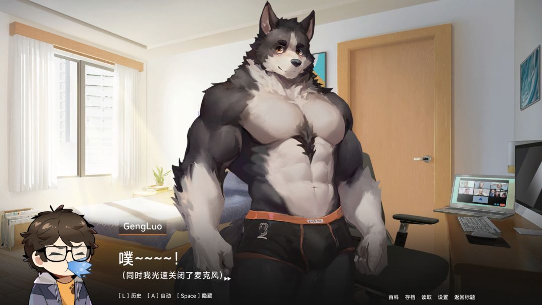 消防员康纳 - Firefighter Connor游戏截图