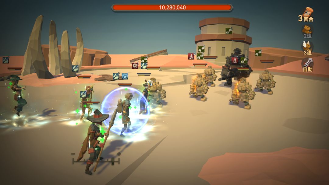 阿格兰战纪游戏截图