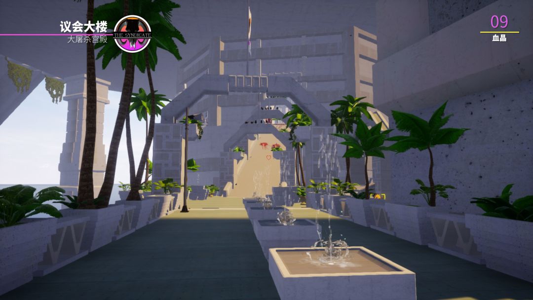 天堂岛杀手游戏截图