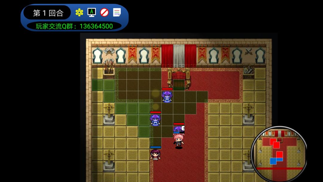 二次元萌战团游戏截图