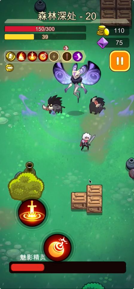 翻滚吧英雄游戏截图