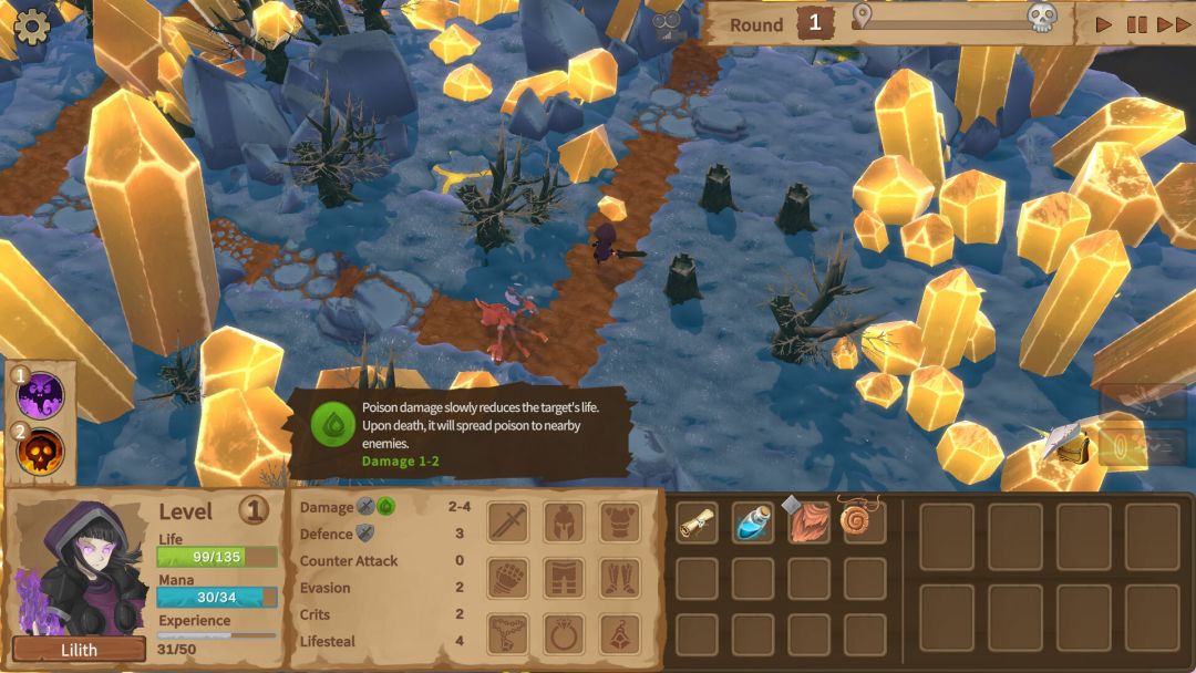 圈圈勇士游戏截图