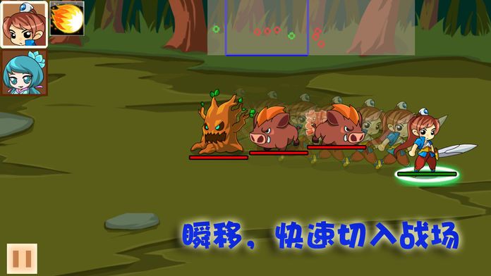 仙侠防御 单机-角色扮演免费手游,rpg单机游戏大全,英雄大战魔兽游戏截图