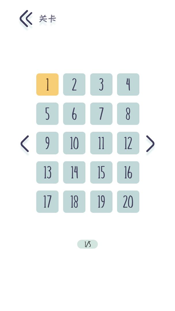 枪火达人游戏截图