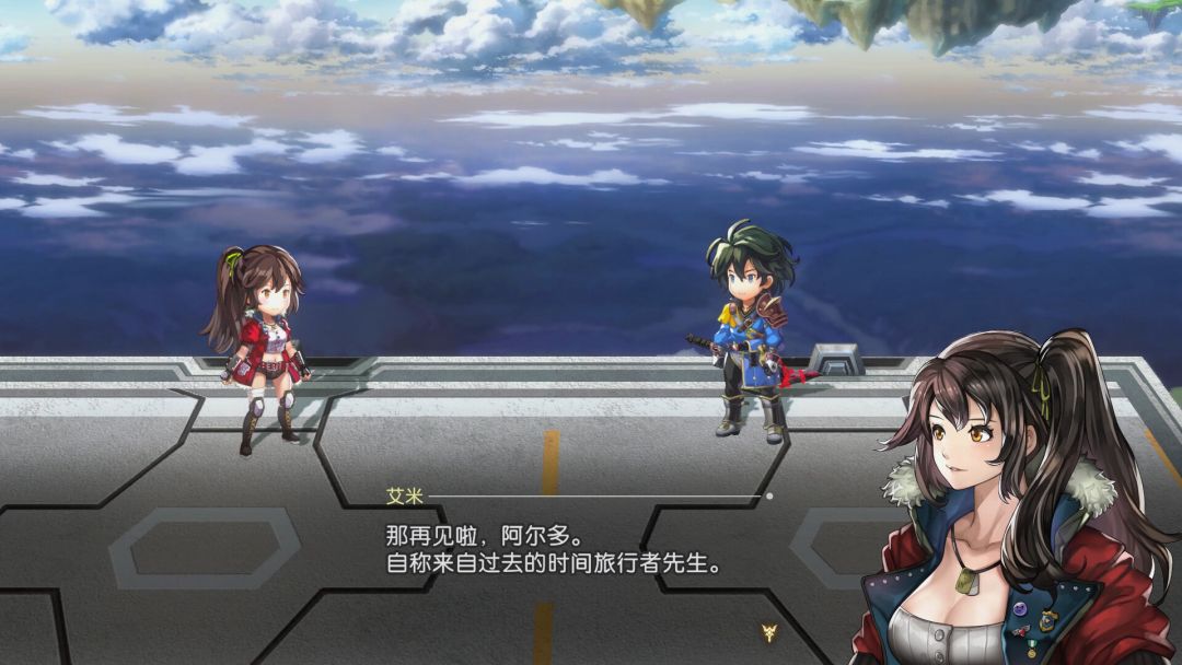 Another Eden Begins游戏截图