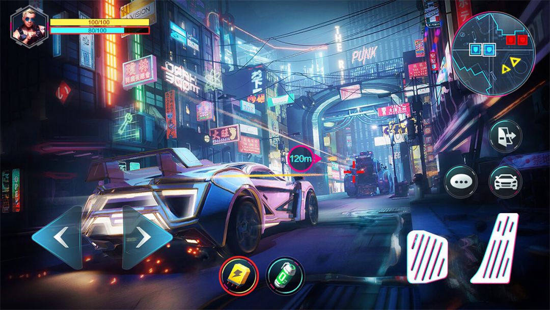赛博城市游戏截图