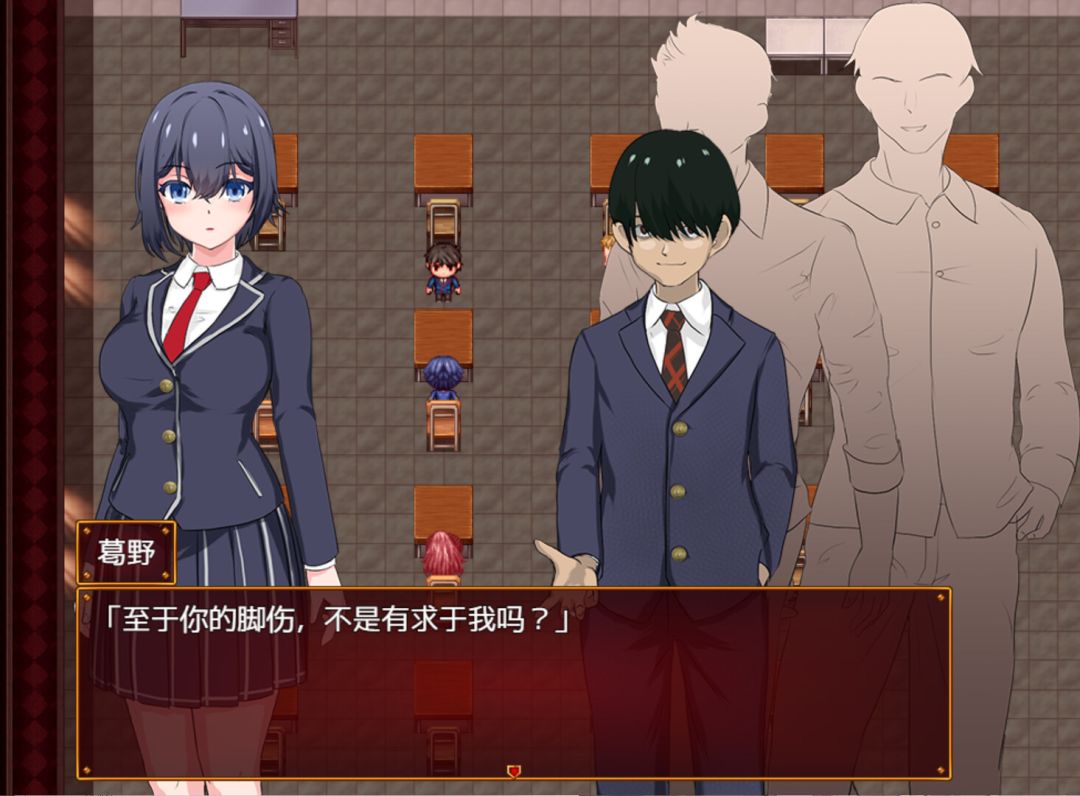 魔法少女莉莉游戏截图