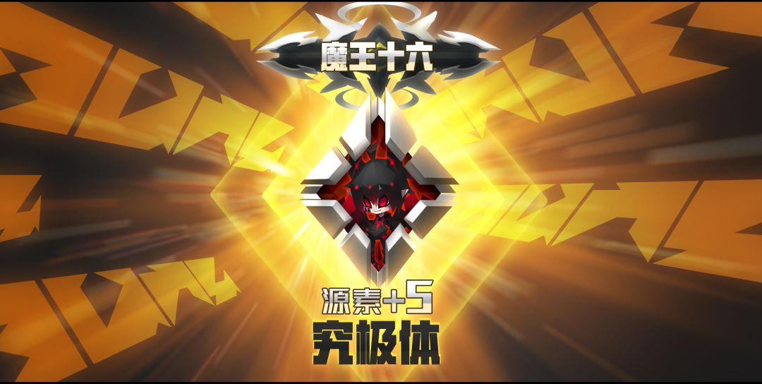 嘣次元（Bong Chaos）游戏截图