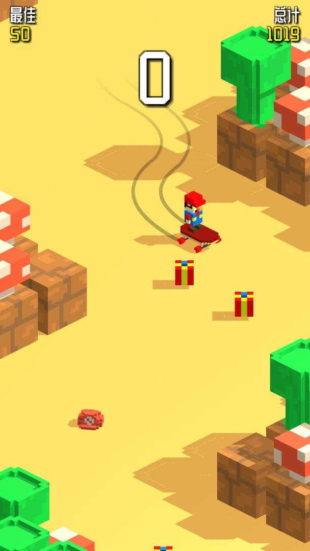 划雪大冒险游戏截图