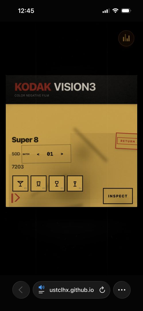 昨日酒客游戏截图