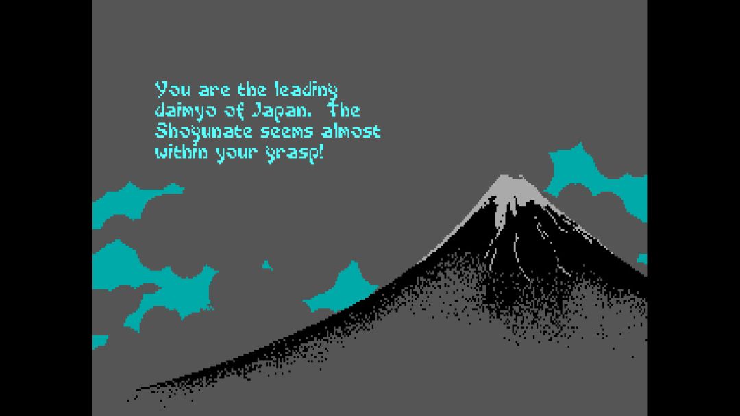 Sword of the Samurai游戏截图