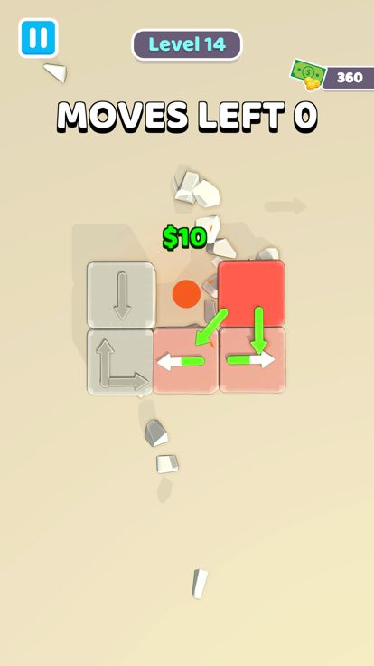 Chain Cleaner游戏截图