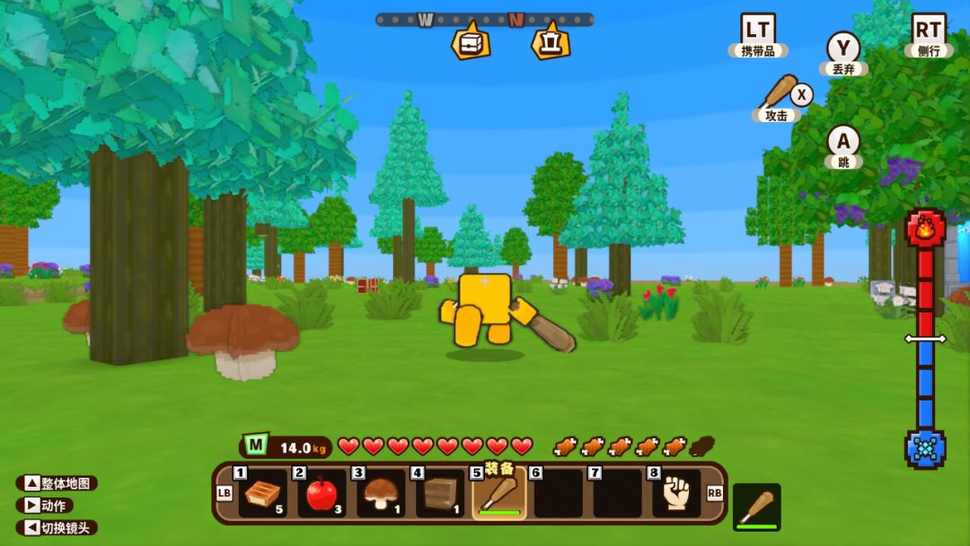 Cube Creator X游戏截图