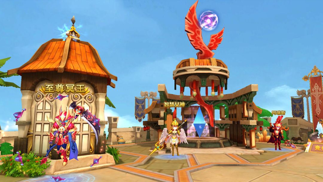 龙与魔法士游戏截图