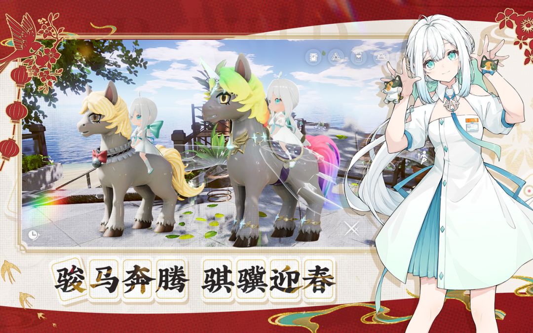 开放空间游戏截图