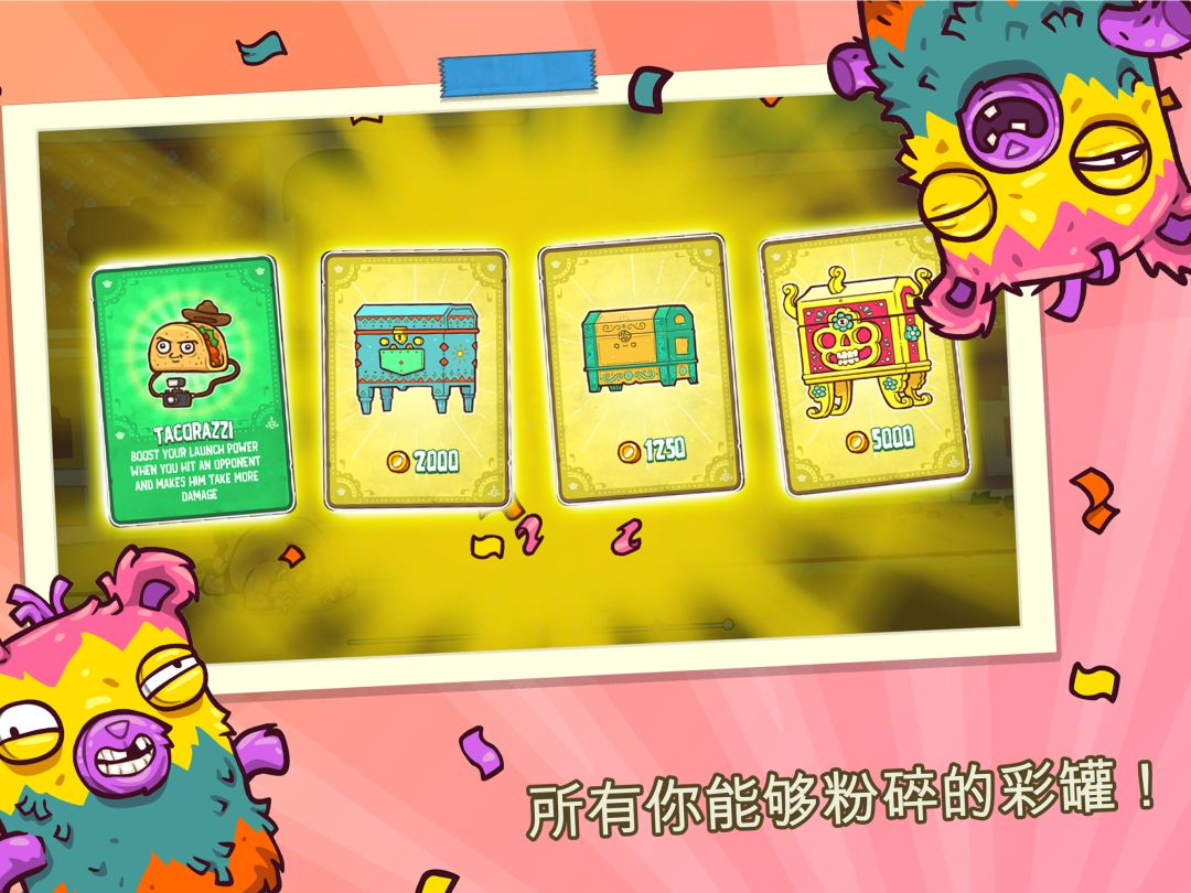 Burrito Bison: Launcha Libre游戏截图