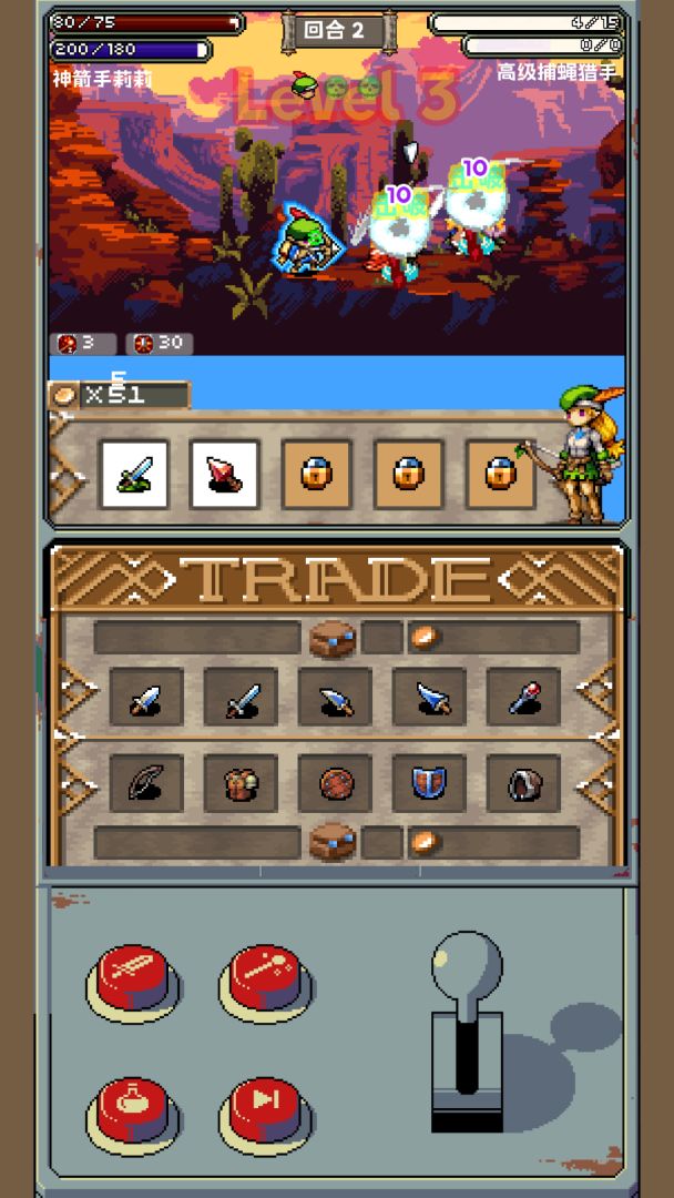 命运转轮：王国救赎游戏截图