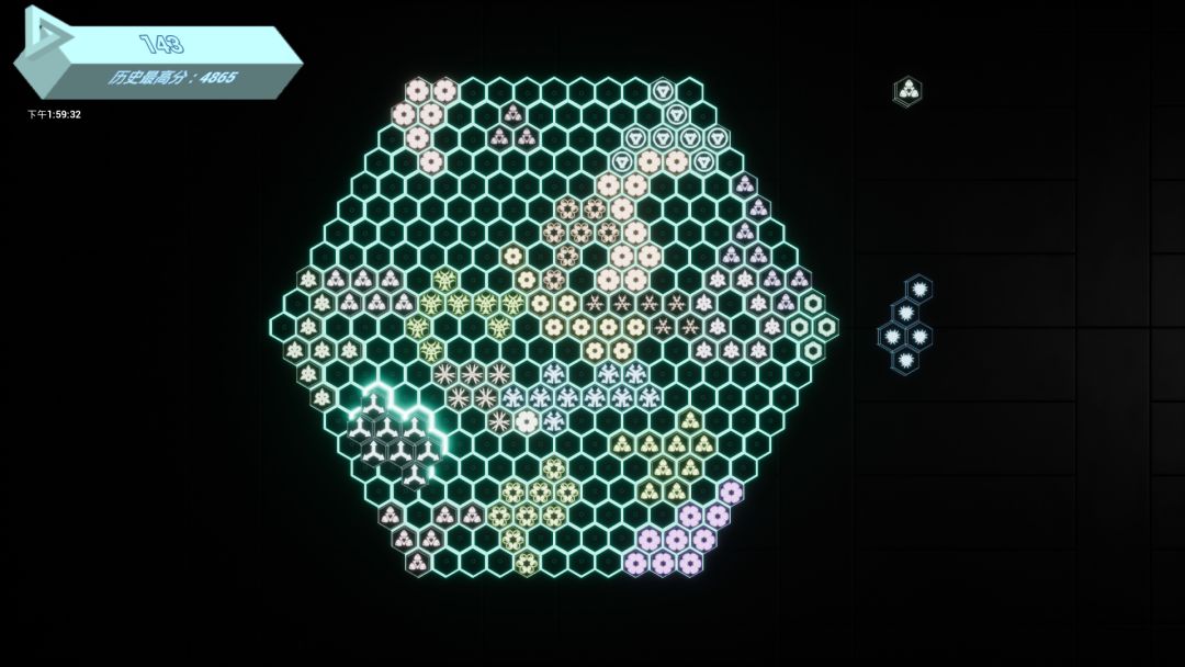 炫光六边形游戏截图