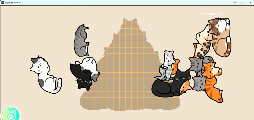 猫猫世界游戏截图