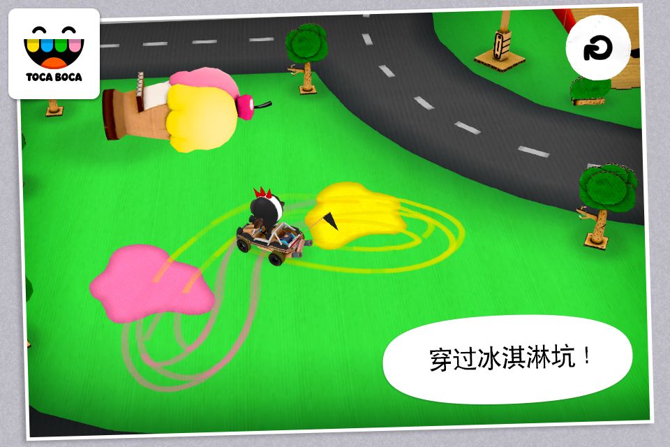 Toca Cars游戏截图