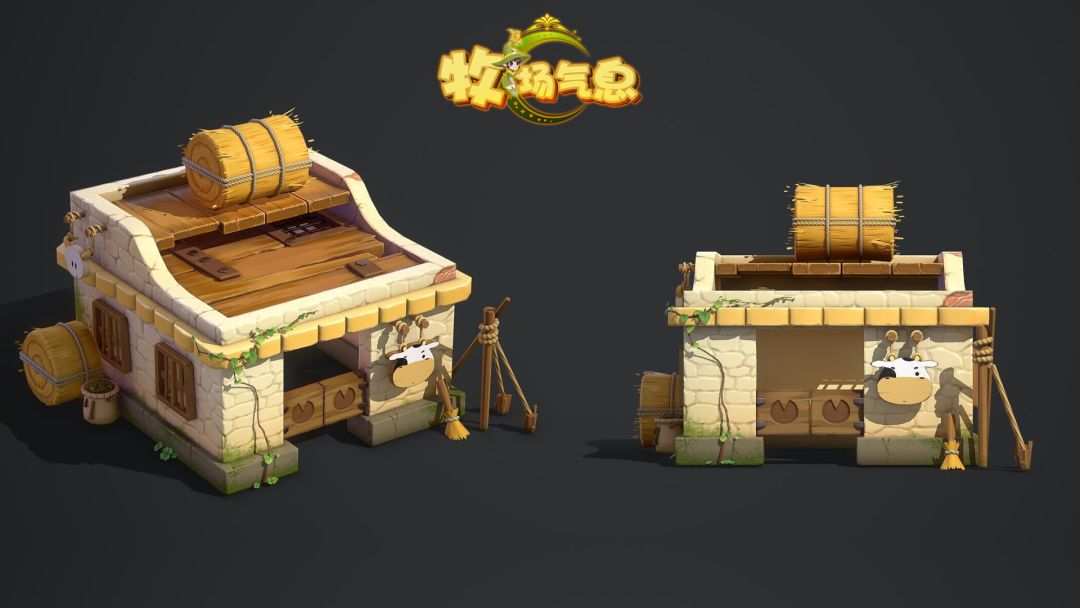 牧场气息游戏截图