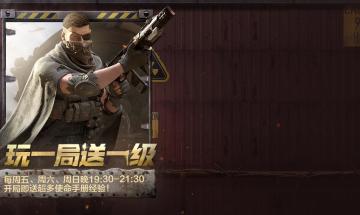 【福利合集】福利大爆炸！狂欢三日好礼不停