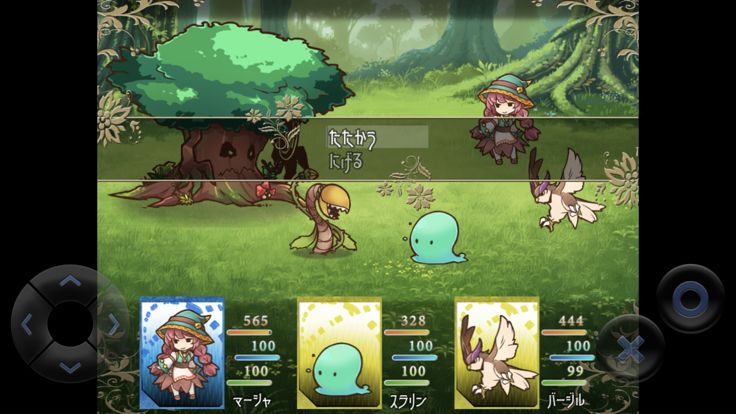 エンドオブレヴェリー游戏截图