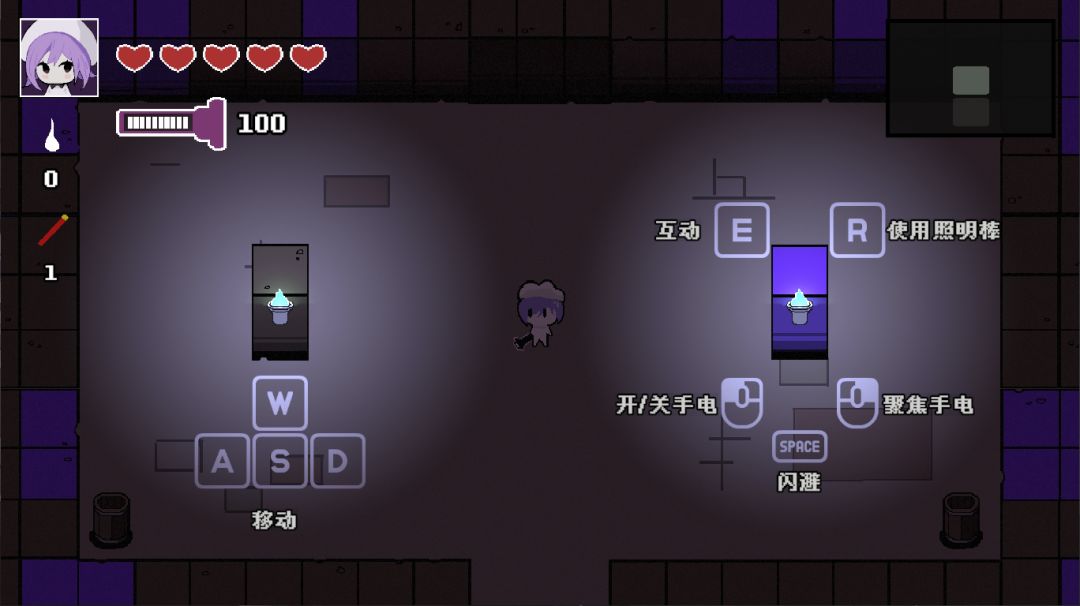 影之子游戏截图