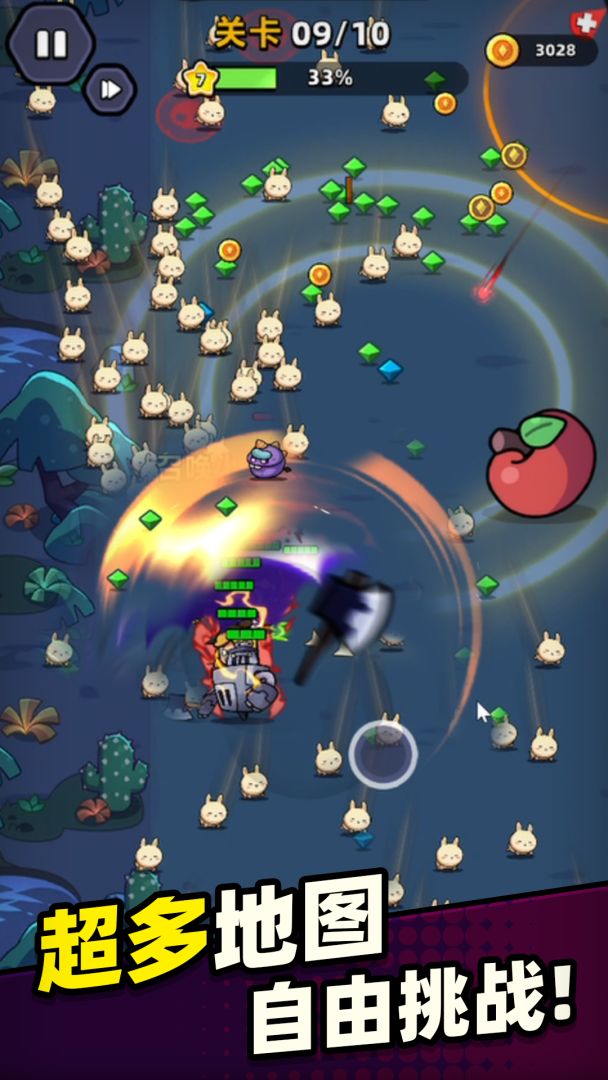 童话冒险团游戏截图