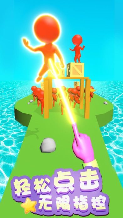 原力指指!游戏截图