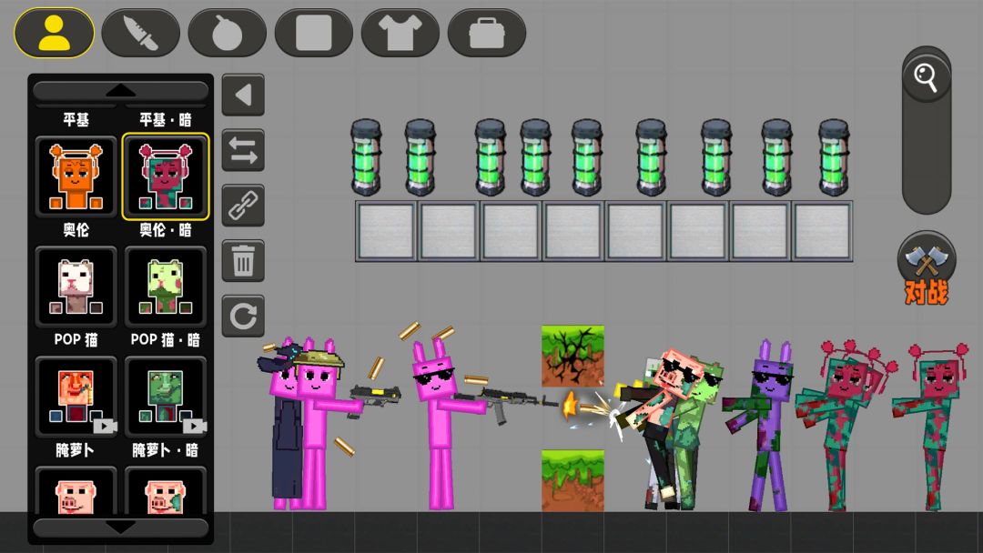 像素小镇游戏截图